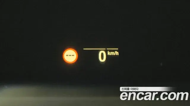 BMW 5 Series 2020 — Photo 19/33