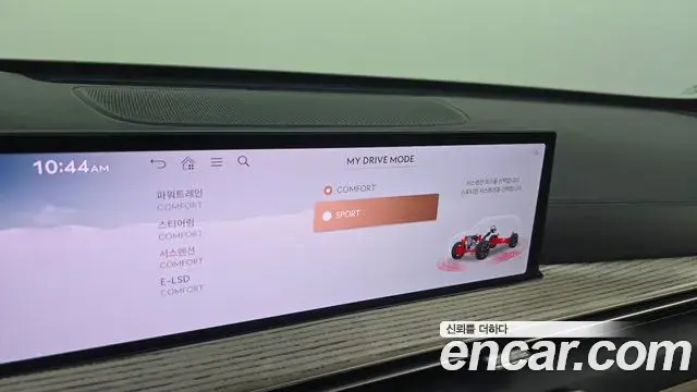 Genesis GV80 2024 — Şəkil 11/39