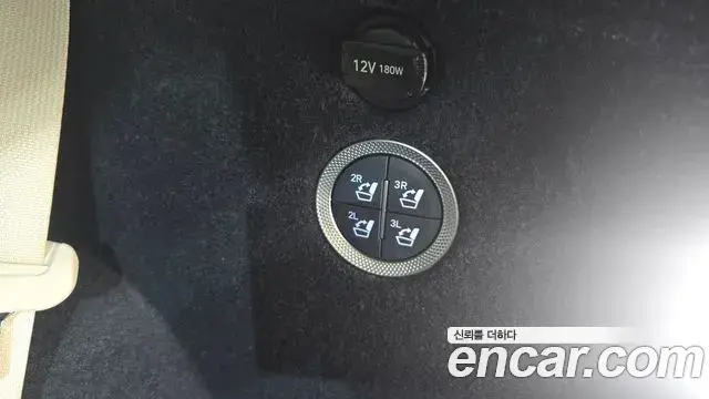 Genesis GV80 2024 — Şəkil 14/39