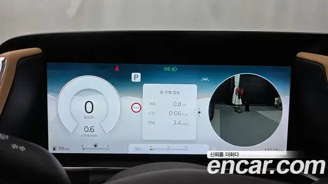 Genesis G90 2025 — Şəkil 10/32