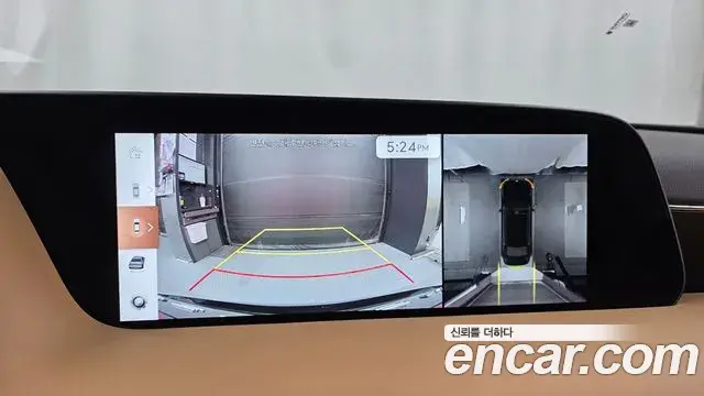 Genesis G90 2025 — Şəkil 13/32