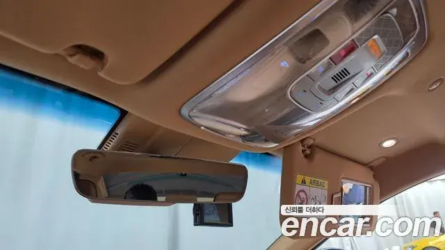 Genesis G90 2025 — Şəkil 32/32