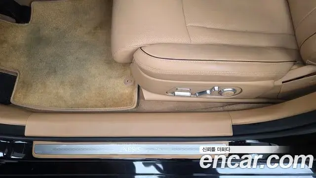Genesis G90 2025 — Şəkil 14/32