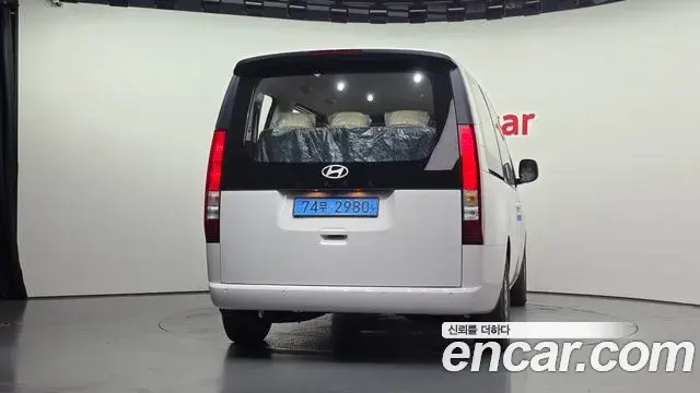 Hyundai Staria 2026 — ფოტო 2/20