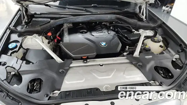 BMW X3 2022 — Şəkil 22/33