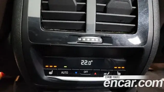 BMW X3 2022 — Şəkil 30/33