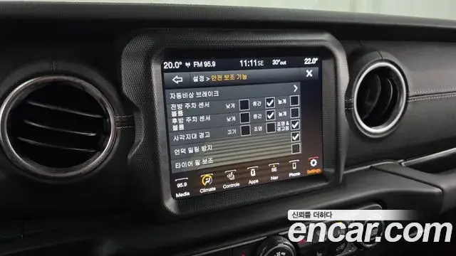 Jeep Wrangler 2021 — Фото 16/20