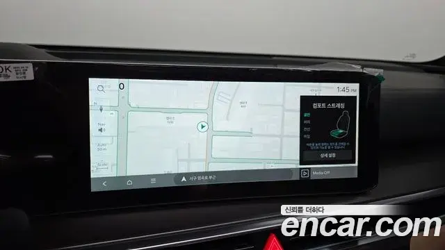 Kia Sorento 2025 — Photo 15/20