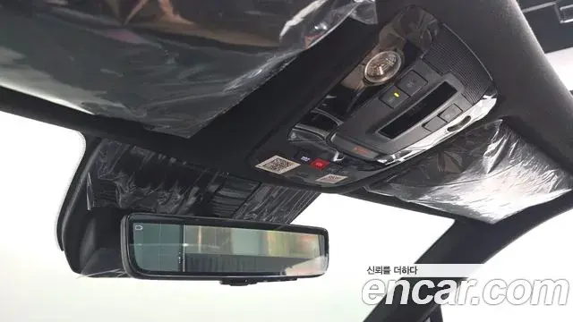 Kia Sorento 2025 — Photo 19/20