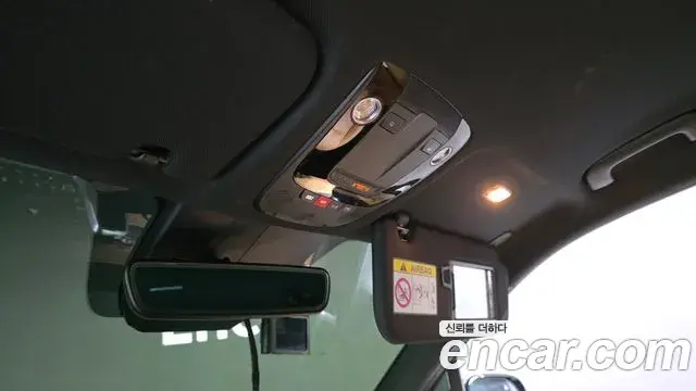 Kia Sorento 2022 — Şəkil 11/31