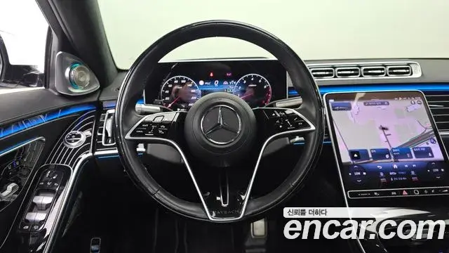 Mercedes-Benz S-Class 2024 — Şəkil 24/38