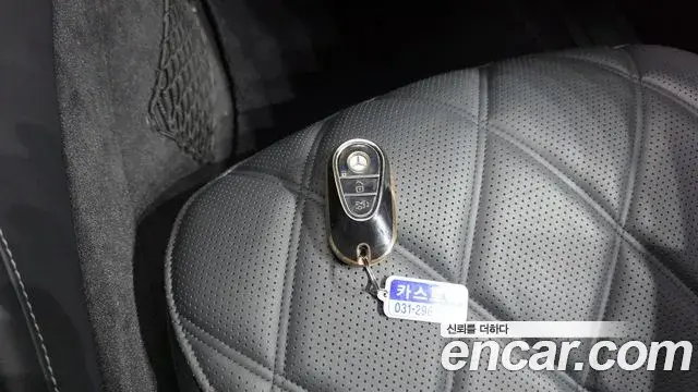 Mercedes-Benz S-Class 2024 — Şəkil 33/38