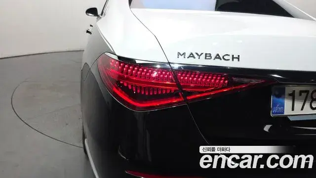 Mercedes-Benz S-Class 2024 — Şəkil 37/38