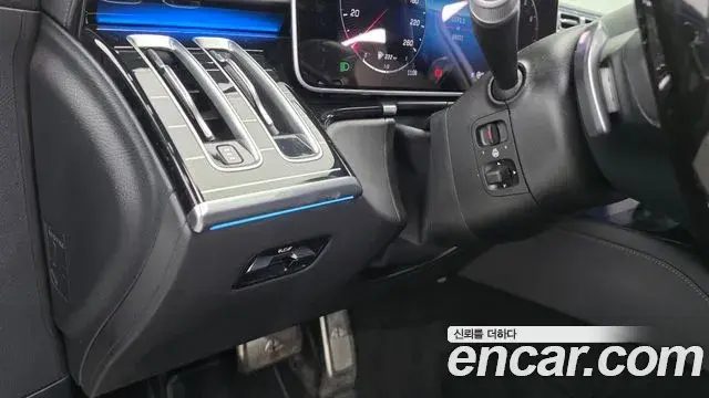 Mercedes-Benz S-Class 2024 — Şəkil 36/38