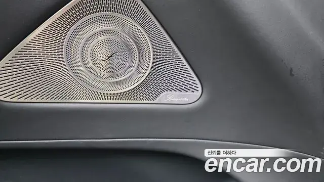 Mercedes-Benz S-Class 2024 — Şəkil 6/38