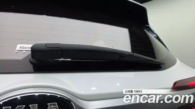 Kia Seltos 2019 — Şəkil 29/33