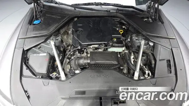 Genesis G80 2020 — Photo 30/38