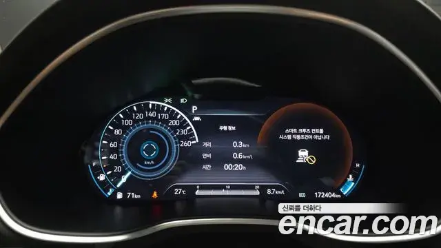 Genesis G80 2020 — Photo 10/38