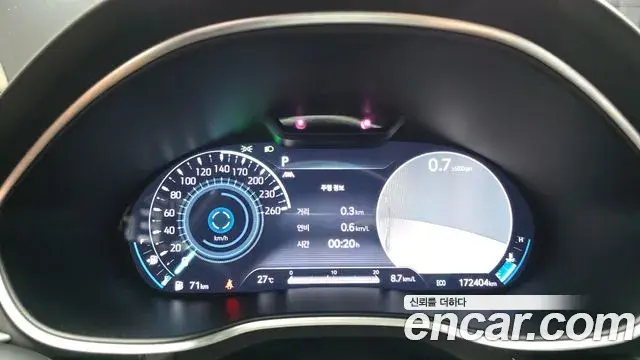 Genesis G80 2020 — Photo 15/38