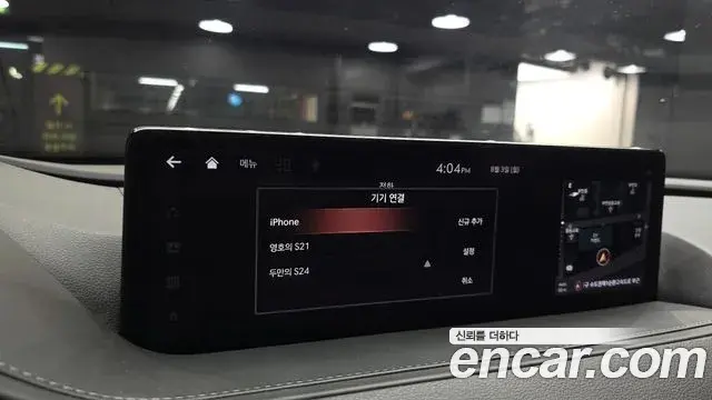 Genesis G80 2020 — Photo 17/38