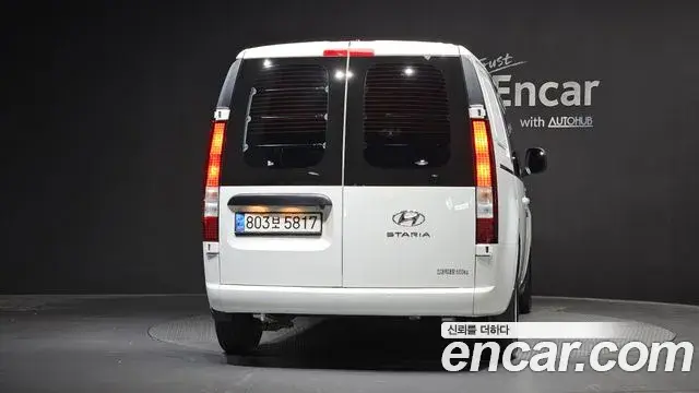 Hyundai Staria 2022 — ფოტო 14/31