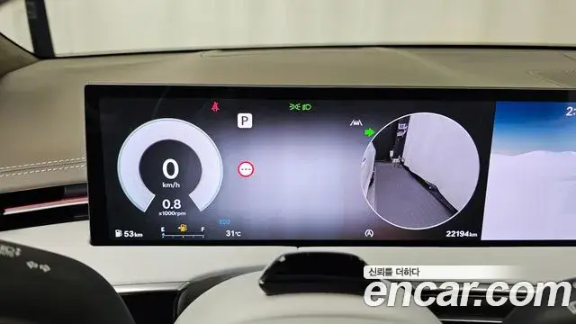 Genesis GV70 2025 — ფოტო 7/33