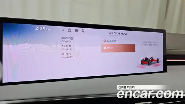 Genesis GV70 2025 — ფოტო 10/33