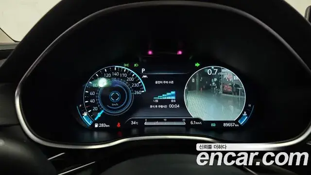 Genesis G80 2021 — Şəkil 14/20