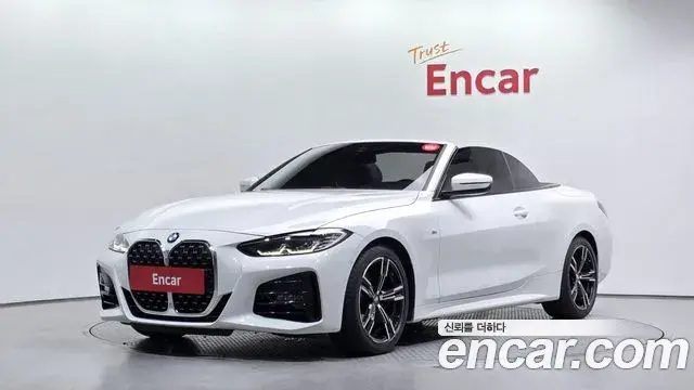 BMW 4 Series 2022 — Şəkil 12/30