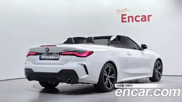 BMW 4 Series 2022 — Şəkil 10/30