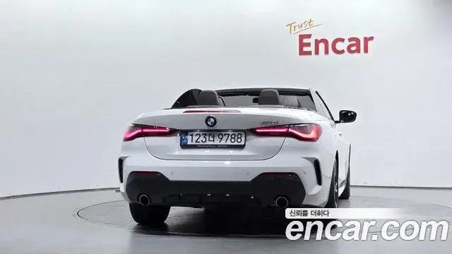 BMW 4 Series 2022 — Şəkil 11/30
