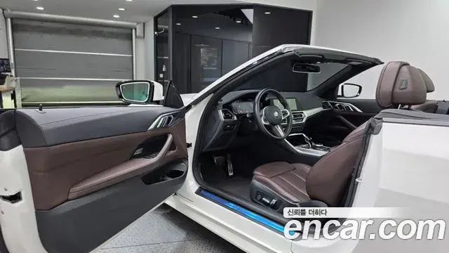 BMW 4 Series 2022 — Şəkil 21/30