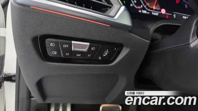 BMW 4 Series 2022 — Şəkil 8/30