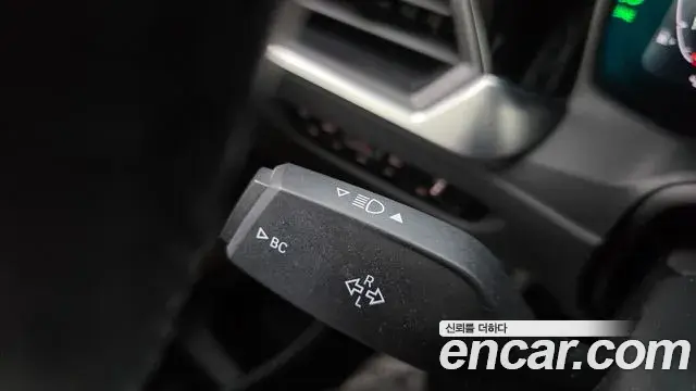 BMW 4 Series 2022 — Şəkil 14/30