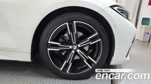 BMW 4 Series 2022 — Şəkil 26/30