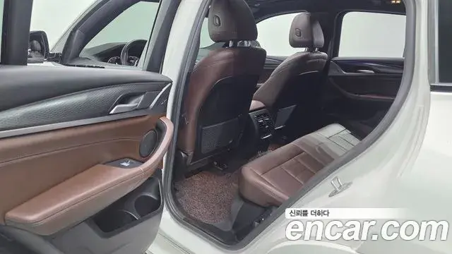 BMW X4 2022 — Şəkil 22/32