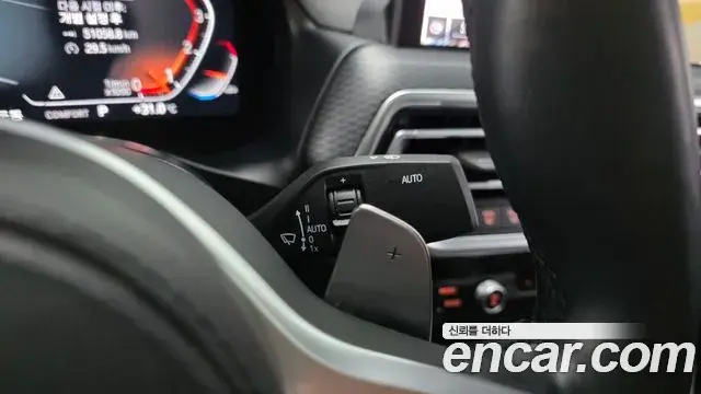 BMW X4 2022 — Şəkil 31/32