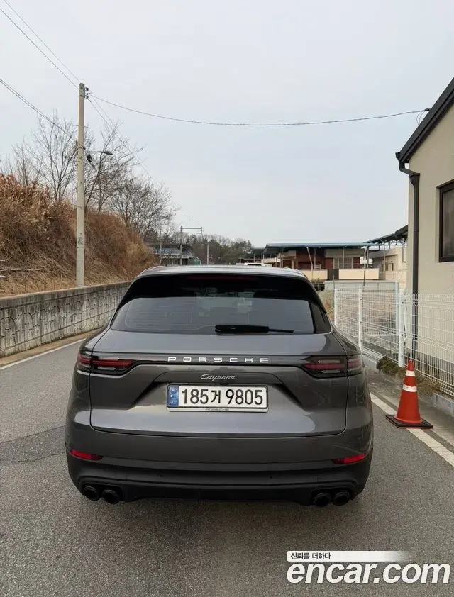 Porsche Cayenne 2020 — Photo 6/6