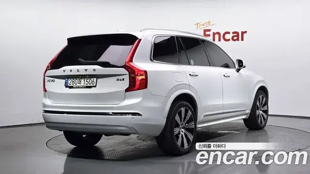 Volvo XC90 2021 — Şəkil 27/30