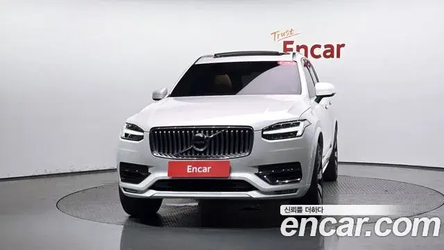 Volvo XC90 2021 — Şəkil 25/30
