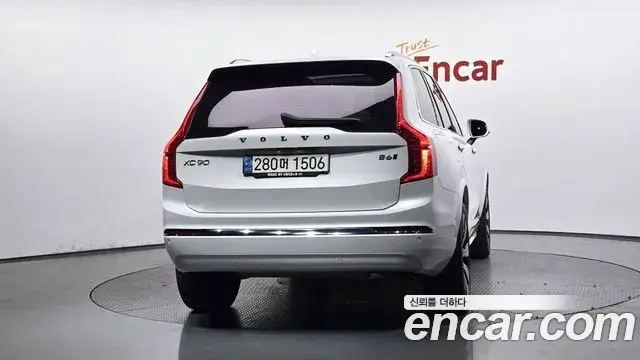 Volvo XC90 2021 — Şəkil 14/30