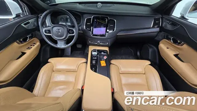 Volvo XC90 2021 — Şəkil 29/30