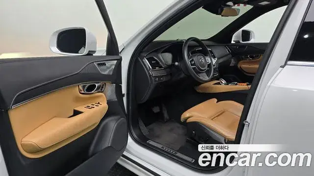 Volvo XC90 2021 — Şəkil 3/30