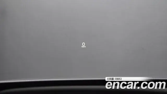 Volvo XC90 2021 — Şəkil 19/30