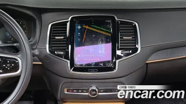 Volvo XC90 2021 — Şəkil 21/30