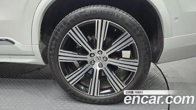 Volvo XC90 2021 — Şəkil 7/30