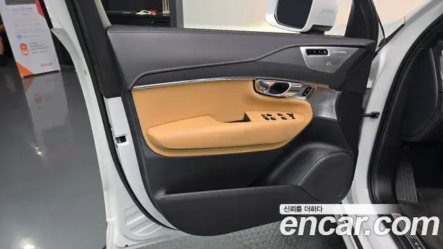 Volvo XC90 2021 — Şəkil 28/30