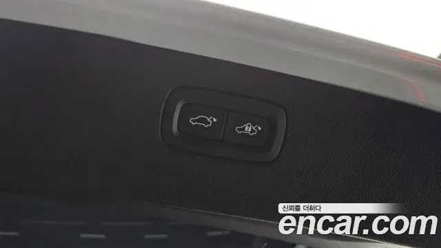 Volvo XC90 2021 — Şəkil 16/30