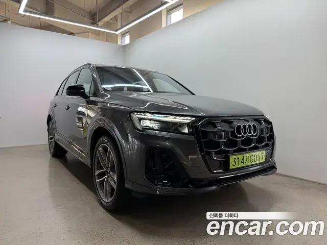 Audi Q7 2025 — Şəkil 6/20