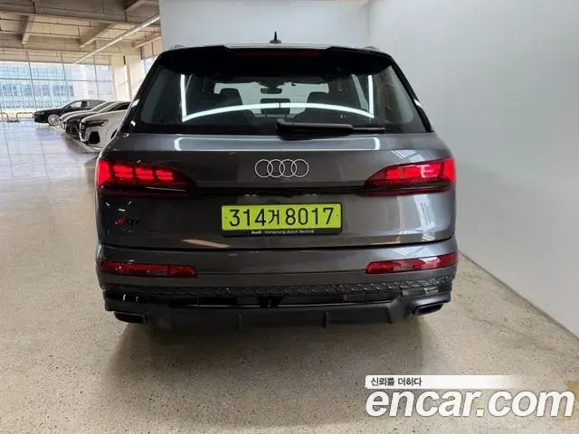 Audi Q7 2025 — Şəkil 8/20